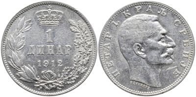 Сербия 1 динар 1912 Петр I Карагеоргиевич (1903-1918) KM 25.1 серебро 441-1214
