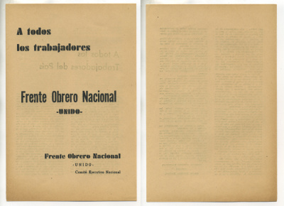 Куба листовка ND ВНИМАНИЮ ВСЕХ, НАЦИОНАЛЬНЫЙ РАБОЧИЙ ФРОНТ UNIDO бумага аUNC 504-35-1