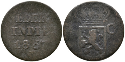 Нидерландская Восточная Индия, Суматра 1 цент 1837 J KM 290 медь 100-443