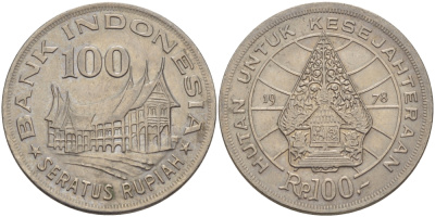 Индонезия 100 рупий 1978 хижина Минангкабау, легендарное дерево жизни KM 42 медно-никель UNC 32-1231