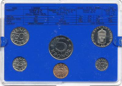 Швеция набор монетного двора из 6 монет 1981 в пластике, Карл XVI Густав (1973- ) KM MS19 UNC 4-3-7-176