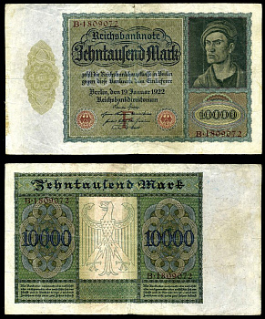 Германия 10000 марок 1922 серия В, буква F Pick 70, Розенберг 68а  бумага   8618-35-1-2