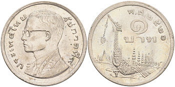 Таиланд 1 бат 1977 ВЕ2520, Рама IX (1946-2016) древний корабль KM 110 медно-никель 4556-437