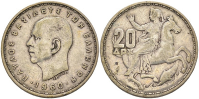 Греция 20 драхм 1960 Павел I (1954-1965), Селена, богиня Луны KM 85 серебро 4390-1252