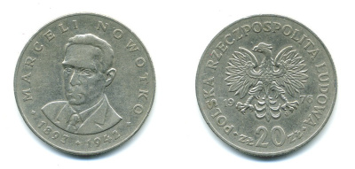 Польша 20 злотых 1976 MW, Марцелий Новотко KM 69, Parchimowicz 246c медно-никель 37-813