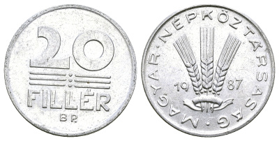 ВЕНГРИЯ 20 ФИЛЛЕРОВ 1987 НАРОДНАЯ РЕСПУБЛИКА (1949-1989) KM 573 алюминий 4385-746