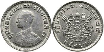 Таиланд 1 бат 1962 BE 2505, король Рама IX, молодой портрет KM 84 медно-никель 3336-446