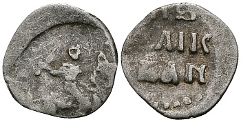 Великое Княжество Московское денга 1535 - 1547 Иван IV Васильевич, Московский монетный двор, 0,34 грамм ГиК №21 серебро 262-869