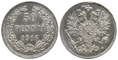РОССИЯ ДЛЯ ФИНЛЯНДИИ 50 ПЕННИ 1916 S, НИКОЛАЙ II KM 2.2, Биткин 407 серебро 4383-114