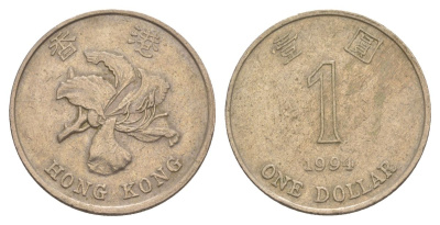 Гонконг 1 доллар 1994 KM 69а медно-никель 4633-344