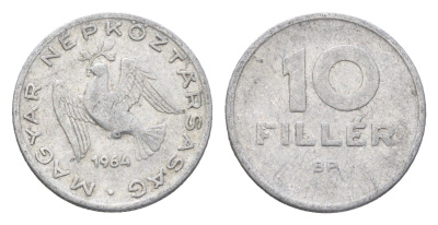 Венгрия 10 филлеров 1964 BP KM 547 алюминий 4665-761