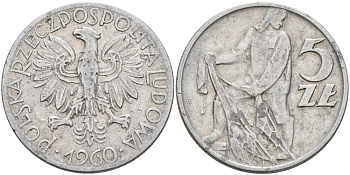 Польша 5 злотых 1960 рыбак KM 47 алюминий 4572-346