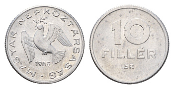Венгрия 10 филлеров 1965 KM 547 алюминий UNC 44-1257