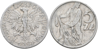Польша 5 злотых 1960 рыбак KM 47 алюминий 4572-346