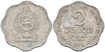 Шри-Ланка 2 цента 1978 KM 138 алюминий 177-537