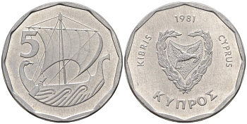 Кипр 5 милей 1981 KM 50.1 алюминий 4141-513