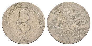 Тунис 1 динар 1988 KM 319 медно-никель 4402-614