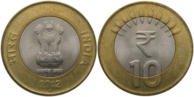 Индия 10 рупий 2012 ° KM 400 биметалл 4571-735
