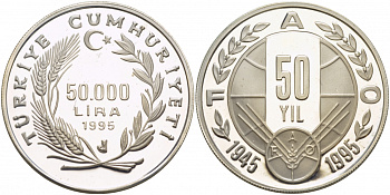 Турция 50000 лир 1995 50 лет FAO, тираж 3798 экземпляров KM 1040 серебро PROOF 02-262-42