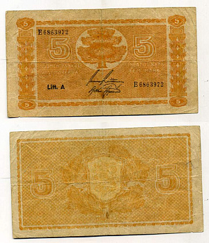 Финляндия 5 марок 1945 буква "А" Pick 76 a(6) бумага 450-51-1