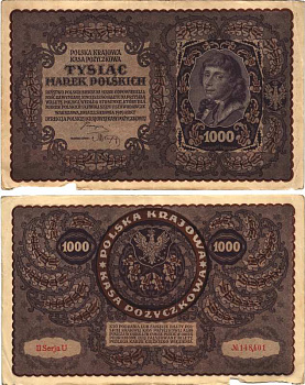 Польша 1000 марок 1919 23 августа 1919, II серия, портрет Костюшко, серия U Pick 29 (2)  бумага   8609-23-1-1