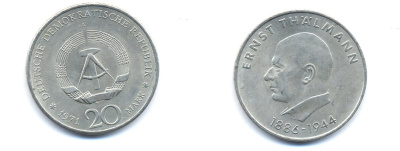 ГДР 20 марок 1971 A, 85 лет со дня рождения Эрнста Тельмана KM 34, J. 1535 медно-никель 3333-631