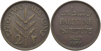 Израиль, Палестина 2 милса 1927 Британская администрация KM 2 бронза 97-1032