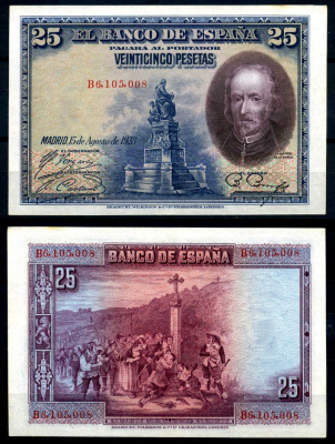 Испания 25 песет 1928 серия, Пьедро Кальдерон де ла Барка Pick 74b бумага 8619-1-2-1