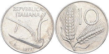Италия 10 лир 1977 R, колосья, плуг KM 93 алюминий 4519-1034
