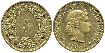 Швейцария 5 раппенов 1982 KM 26с алюминий латунь 4396-1128