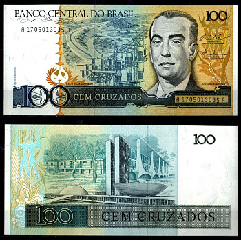 Бразилия 100 крузадо ND (1986-1988) Жуселину Кубичек, старый и новый бразильский национальный конгресс Pick 211 c бумага UNC (пресс) 2197-11-3-1