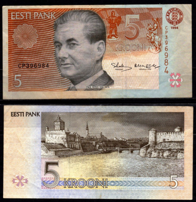 Эстония 5 крон 1994 Pick 76 бумага 6317-49-2-1
