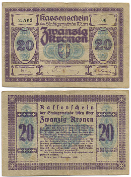 Австрия, Вена 20 крон 1918 1 октября 1918, нотгельд Ri.29b бумага 8595-11-3-2