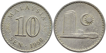Малайзия 10 сенов 1968 здание Парламента KM 3 медно-никель 4178-344