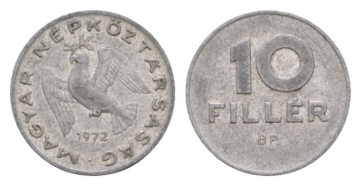 Венгрия 10 филлеров 1972 BP KM 572 алюминий 4658-449