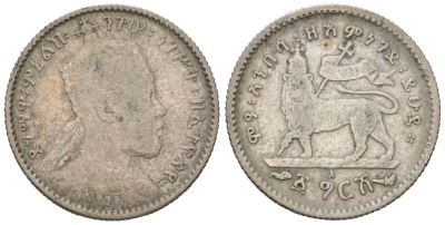 Эфиопия 1 герш 1903 EE 1895, Менелик II (1889-1903) KM 12 серебро 66-622