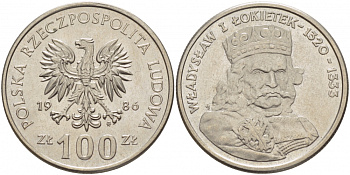 Польша 100 злотых 1986 MW, серия польские правители, Владислав I Локетек (1320-1333) KM 160, Parchimowicz 413b медно-никель 4517-912