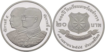 ТАИЛАНД 20 БАТ 2002 100 ЛЕТ НАЦИОНАЛЬНОЙ ПОЛИЦИИ (19 АПРЕЛЯ 1902), ЭМБЛЕМА ПОЛИЦИИ, МОНЕТА В КАПСУЛЕ, С СЕРТИФИКАТОМ, ТИРАЖ 5000 ЭКЗ. KM 397 медно-никель PROOF 5-4-2-10
