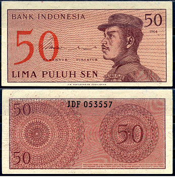 Индонезия 50 сенов 1964 доброволец Pick 94 a бумага 7554-27-2-1