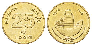 Мальдивские острова (Мальдивы) 25 лари 1984 KM 71 никель латунь UNC 4623-1261