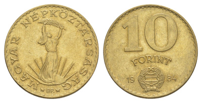 Венгрия 10 форинтов 1984 KM 636 алюминиевая бронза 4633-1017
