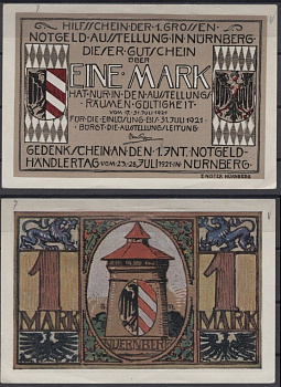 Нюрнберг, выставка 1 марка 1921 Mehl Grabowski 991.1 бумага UNC (пресс) 8613-21-3-1