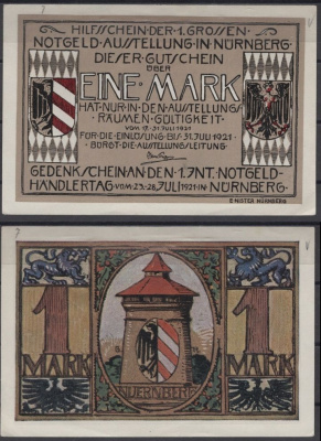 Нюрнберг, выставка 1 марка 1921 Mehl Grabowski 991.1 бумага UNC (пресс) 8613-21-3-1