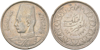 Египет 10 пиастров 1937 AH 1356, Фарук (1936-1952) KM 367 серебро 4512-523