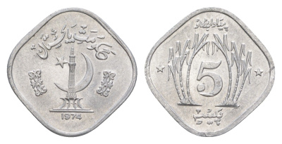 Пакистан 5 пайс 1974 KM 35 алюминий UNC 4649-315