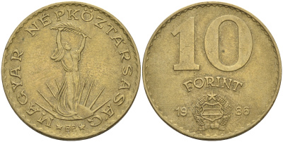Венгрия 10 форинтов 1986 Статуя свободы KM 636 алюминиевая бронза 4591-742