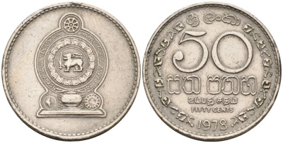 Шри-Ланка 50 центов 1978 KM 135.1 медно-никель 4110-836