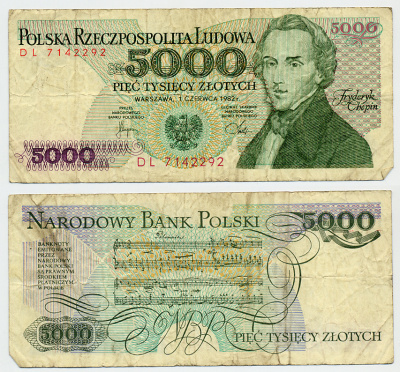 ПОЛЬША 5000 ЗЛОТЫХ 1982 1 ИЮНЯ 1982, ФРИДЕРИК ШОПЕН Pick 150a бумага 6317-21-2