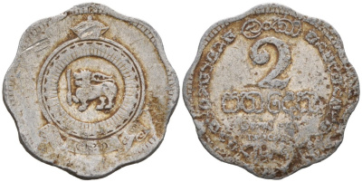 Цейлон 2 цента 1968 KM 128 алюминий 37-239