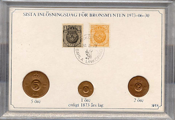 ШВЕЦИЯ 1, 2, 5 ЭРЕ + ДВЕ МАРКИ 1971 04-062-278